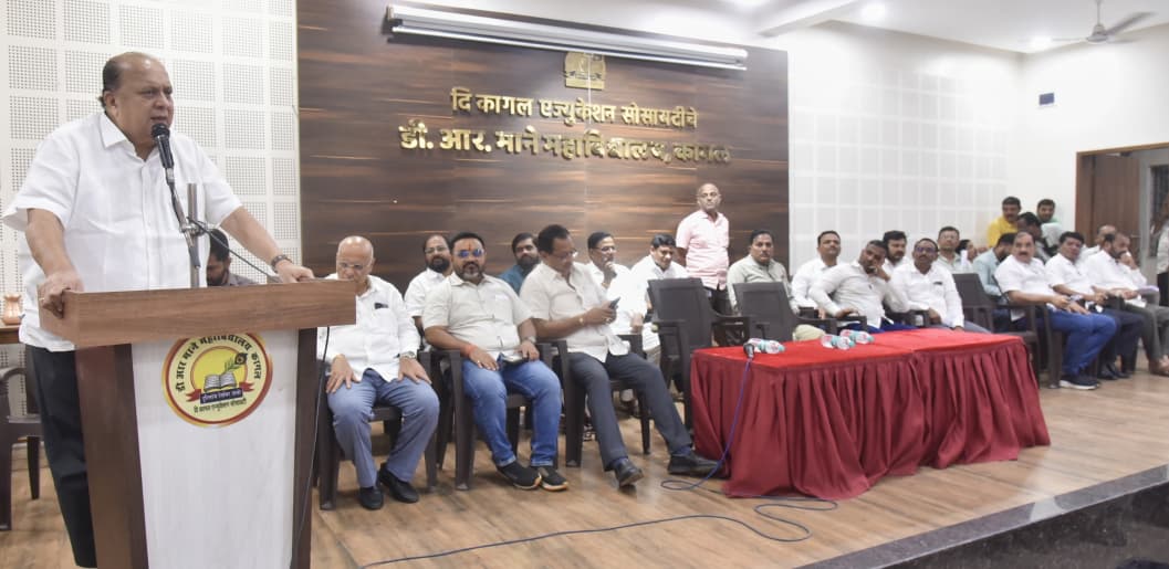 Minister Hasan Mushrif is confident that the Mahayuti panel