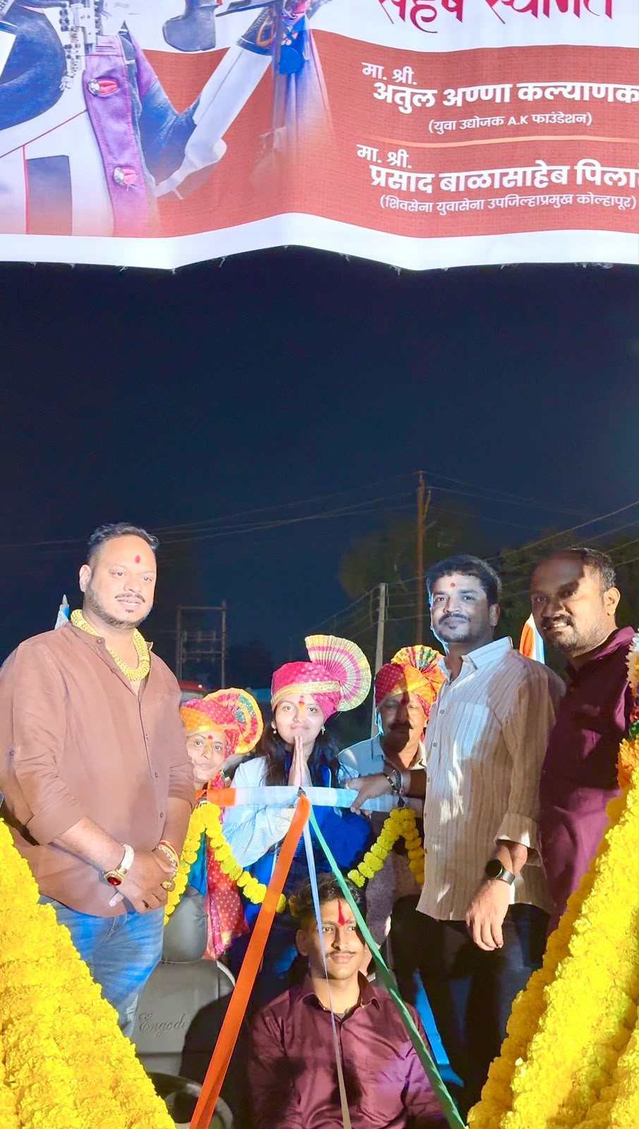 Sonam from Pushpanagar clinches a medal in Japan
