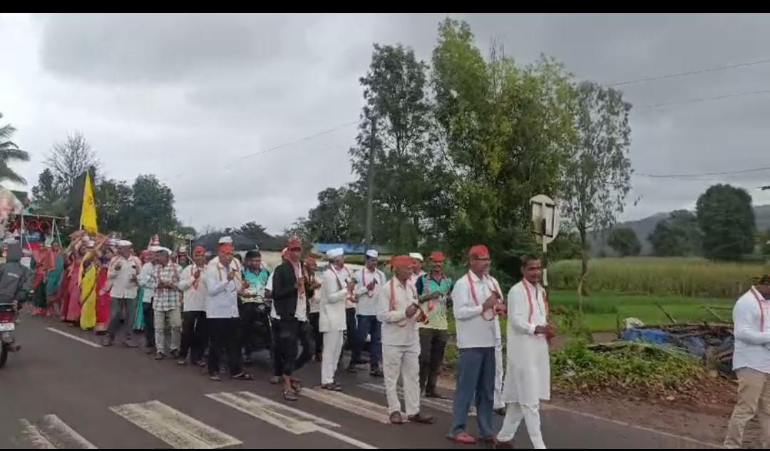 The One Village One Ganapat