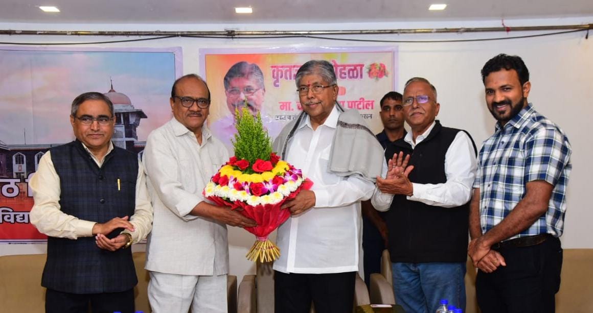 Gratitude reception by Minister Chandrakantdada Patil