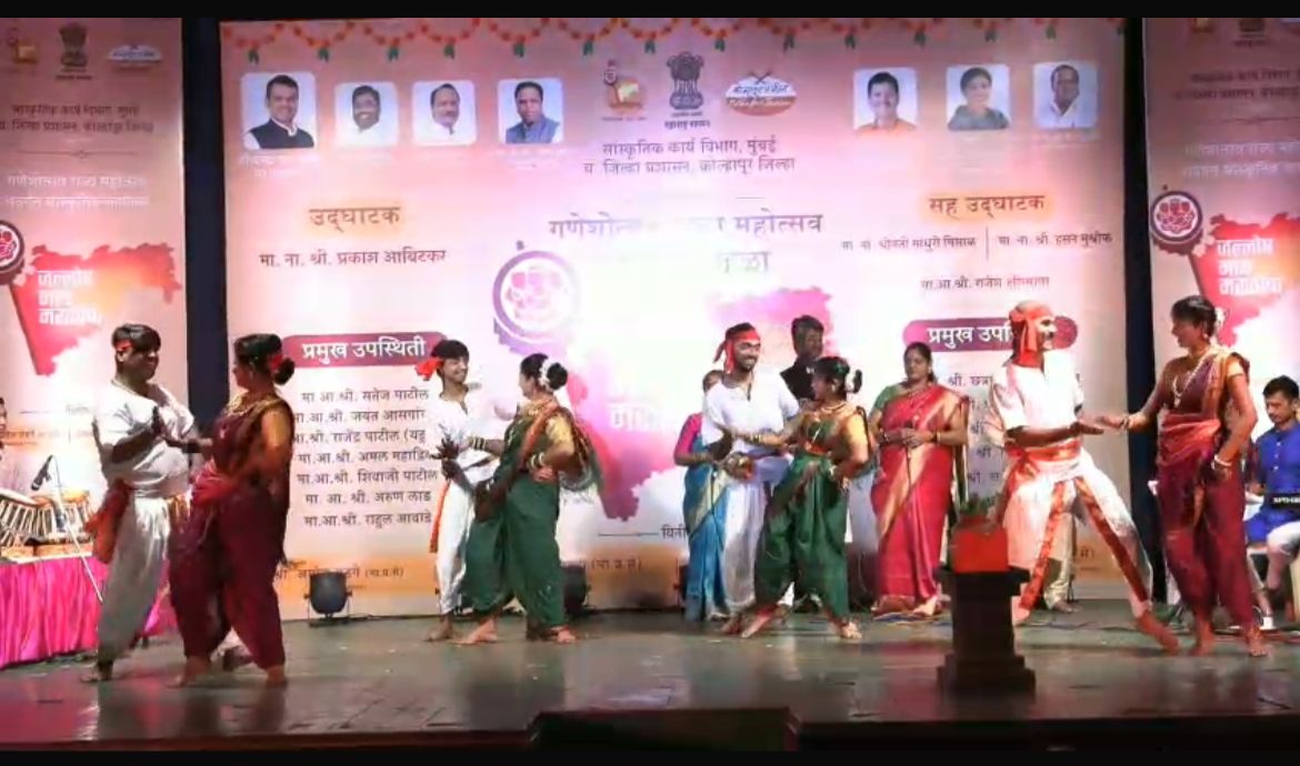 Jallosh Mai Marathicha