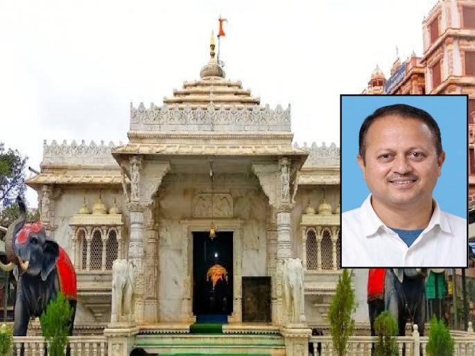 Sixth arrest in Balumama Trust land scandal