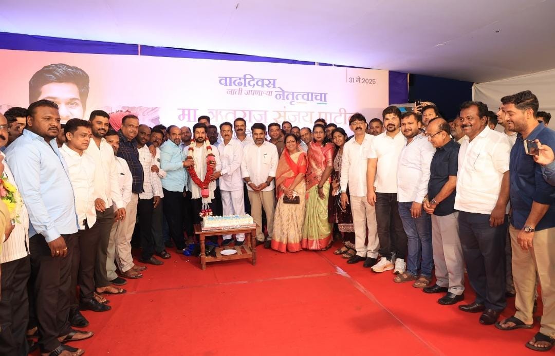 Birthday wishes showered on MLA Rituraj Patil