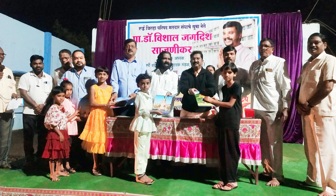 Vishal Sajanikar's birthday