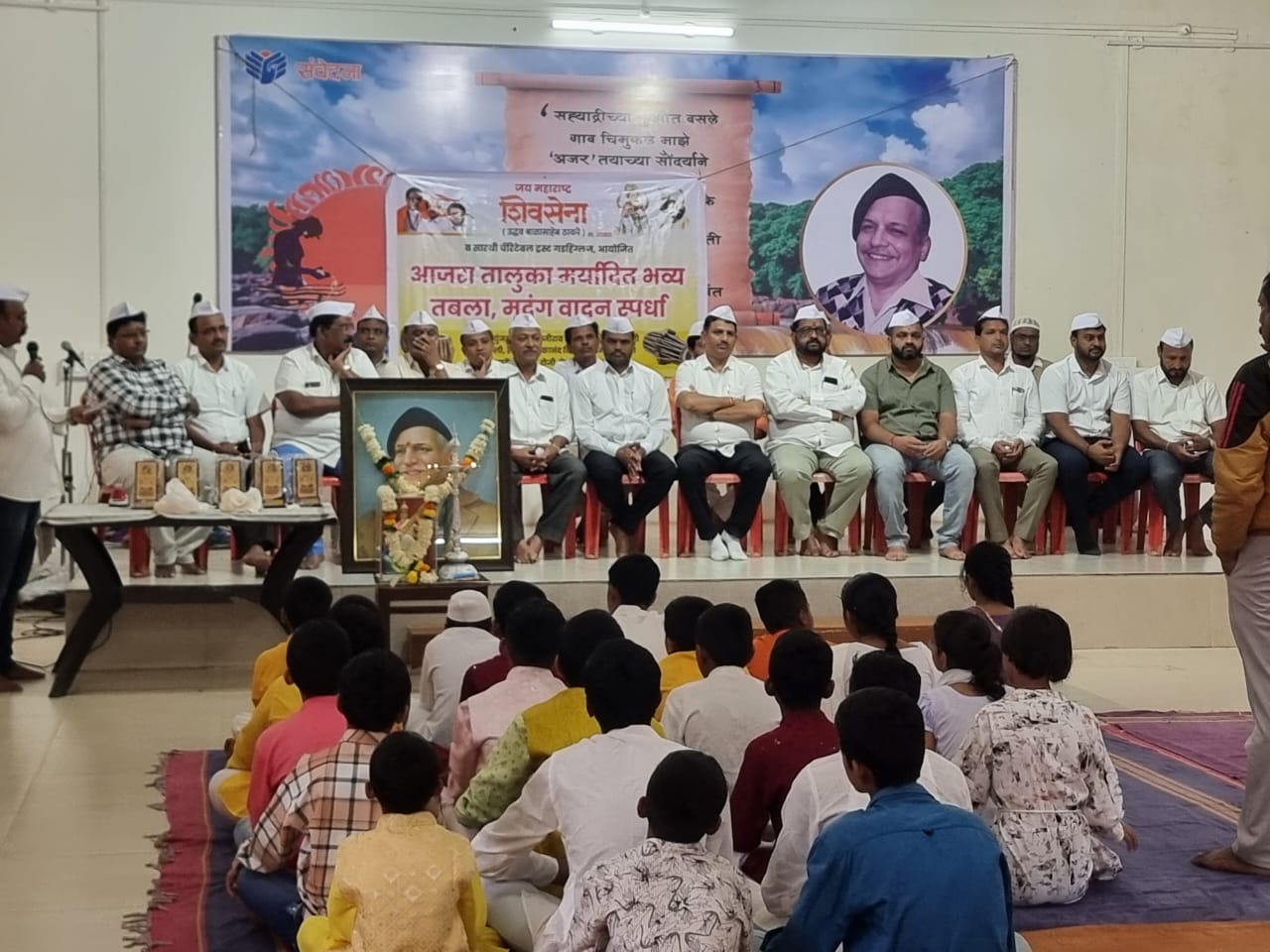 आजऱ्यात तबला व मृदंग वादन स्पर्धा संपन्न