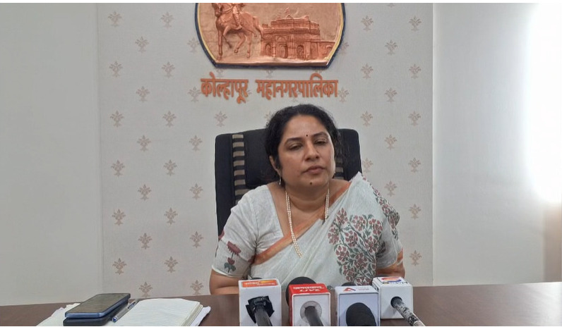 Kolhapur Municipal Corporation Election 2025