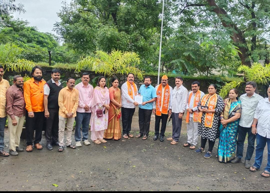 Statement for investigation into suspicious