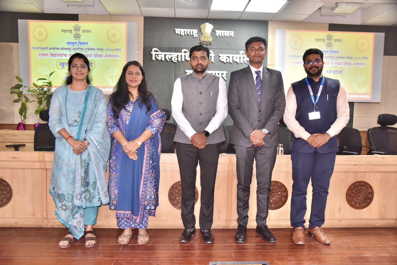 Development of definite personality through preparation for competitive exams