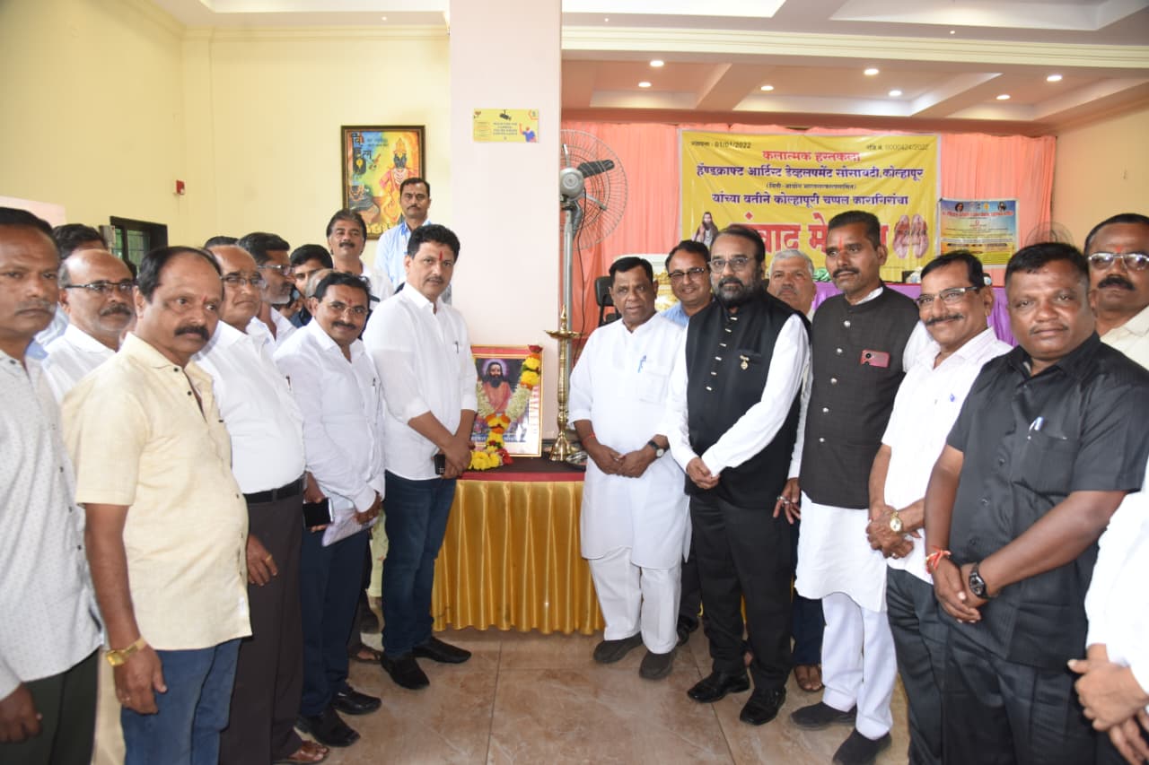 Take the Kolhapuri brand to the world