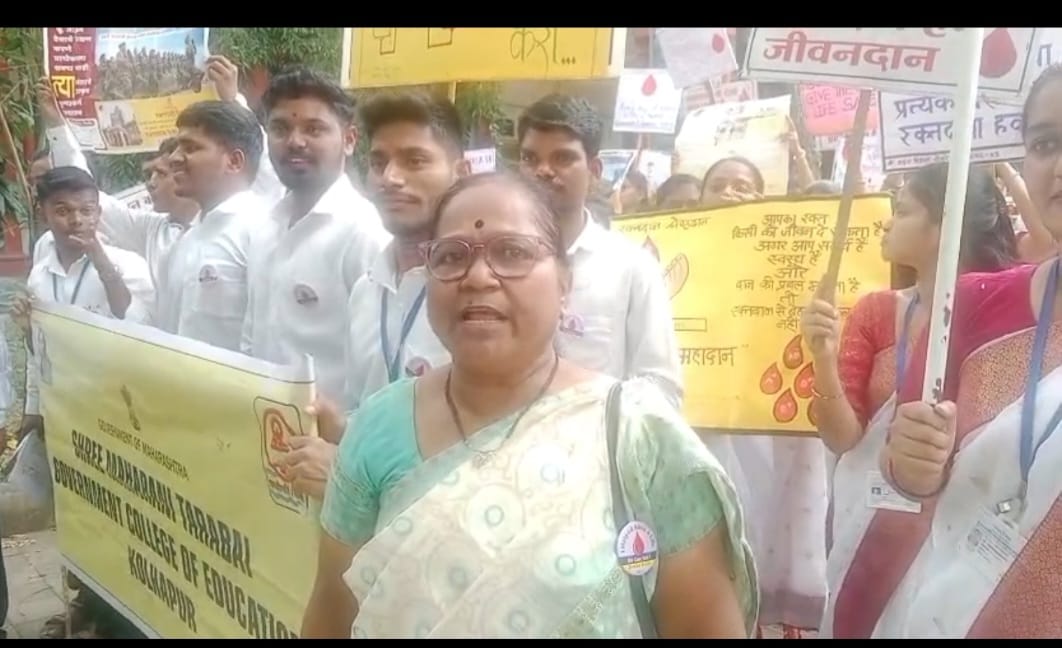 Blood donation awareness campaign through morning