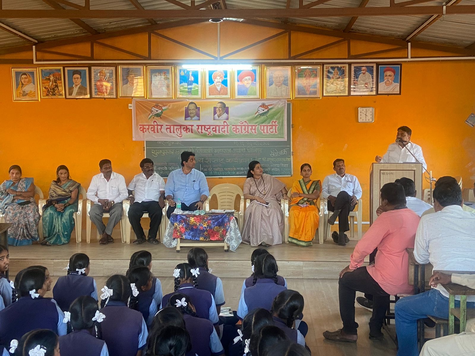 On behalf of Karveer Taluka NCP Congress Swarajya week program was held on the occasion of Ch Shivaji Maharaj Jayanti
