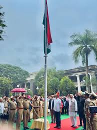 Flag hoisting ceremony at the District Collector