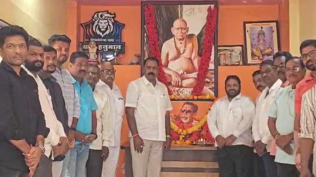 Greetings from Karveer Shiv Sena on Balasaheb