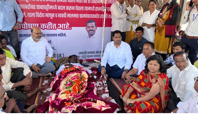 Santaji Ghorpade memorial fast called off Hall usage prohibited until hearing