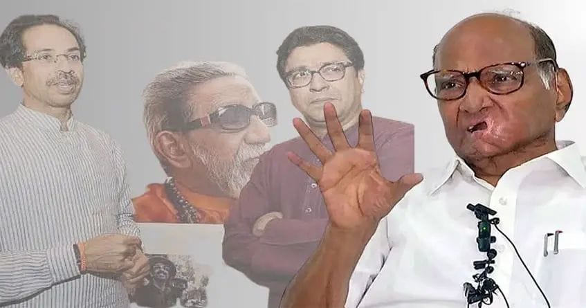 Pawars reaction to Thackeray brothers meeting