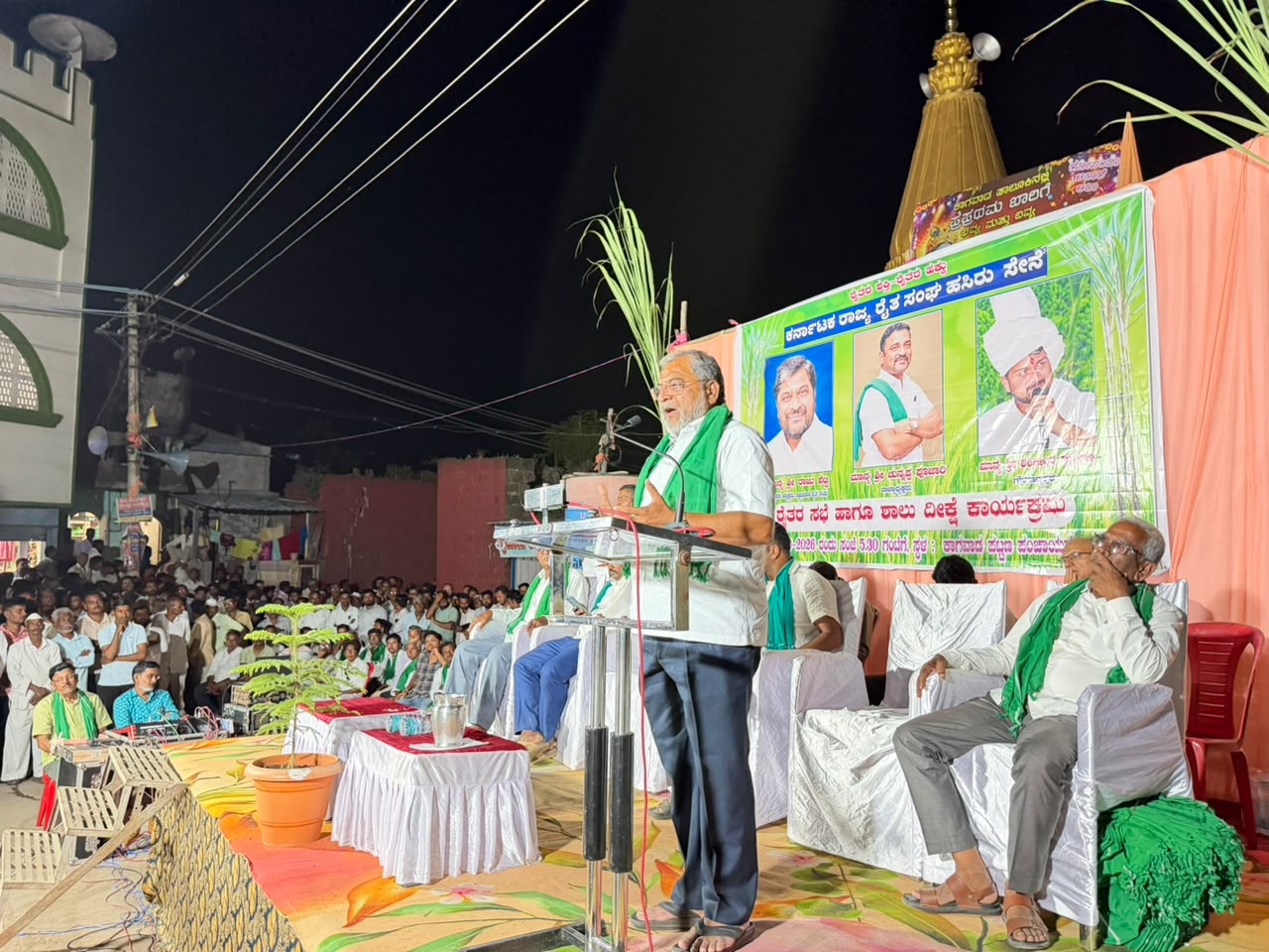 Farmers unite for sugarcane prices