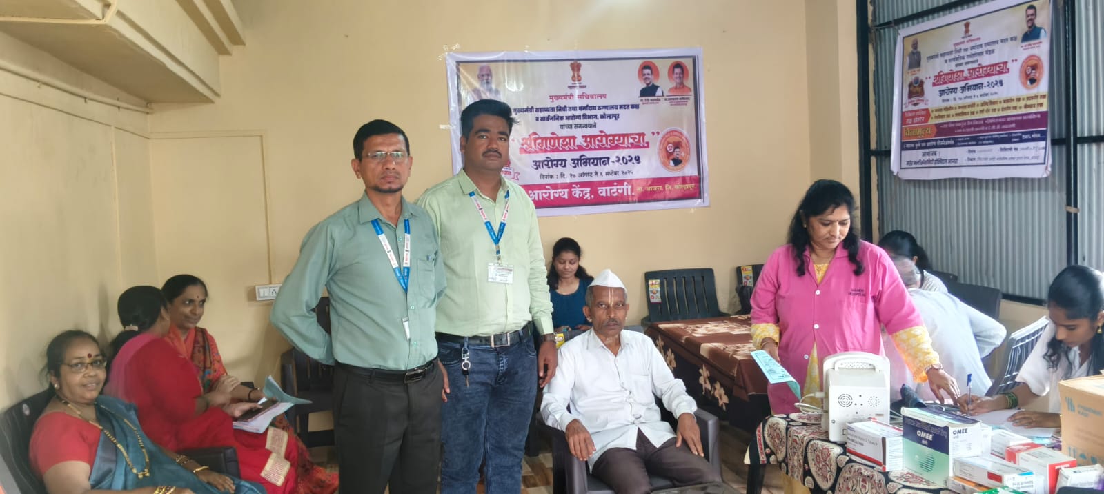 May Shri Ganesha be healthy