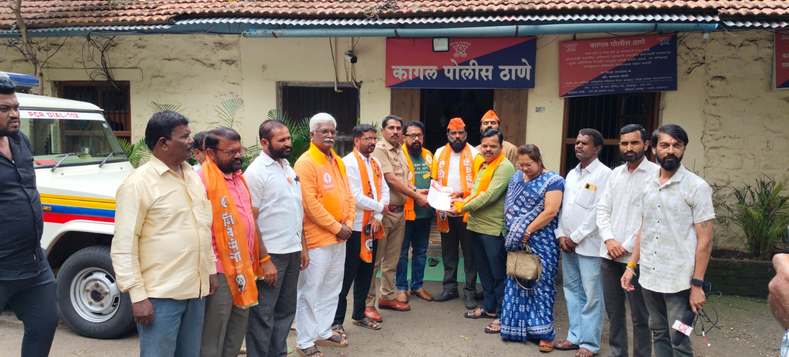 Shiv Sena demands registration of a case against those responsible