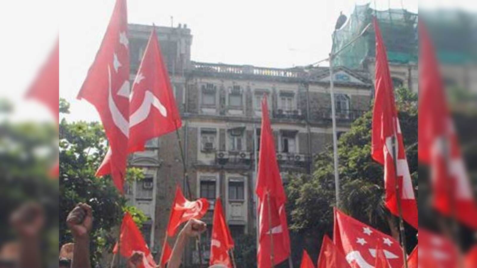 Struggle and Fight Rally in Ajra on Sunday