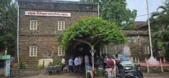 Panhala Municipal Council Election