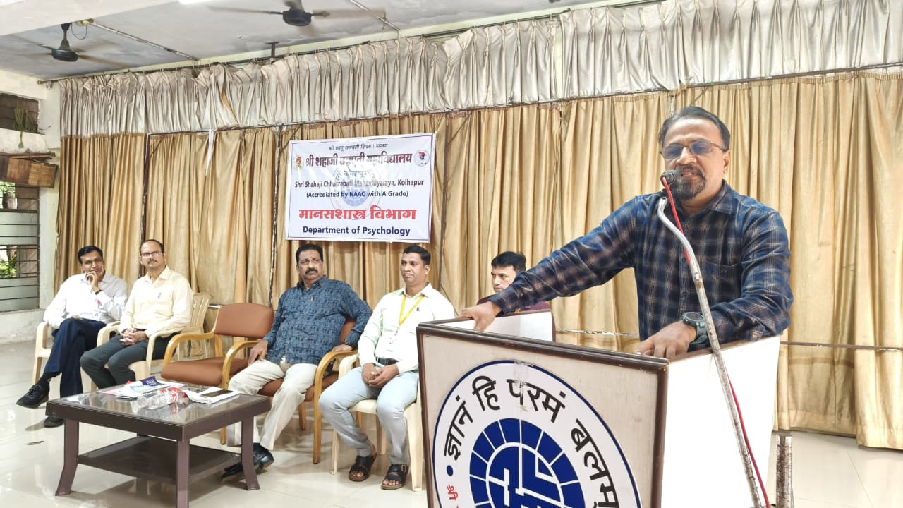 A special lecture on Understanding the Young Mind