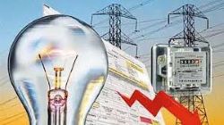Electricity bill arrears of Rs 50 crore 49 lakh in Kolhapur circle