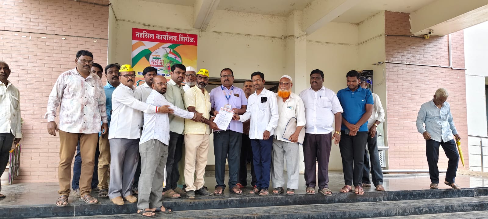 Representation to the District Collector