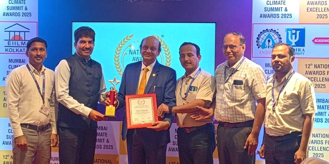 National Award for Excellence in Energy Sector to Mahavitaran and CMD Lokesh Chandra