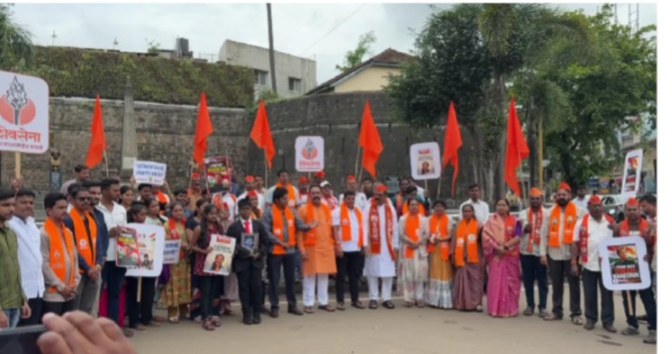 On behalf of the Kolhapur Shiv Sena