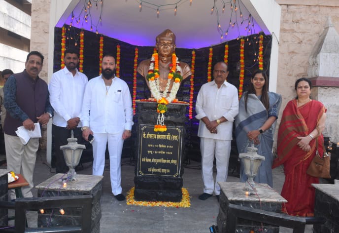 Shahu Shikshan pays tribute to Shripatra Vendre Dada