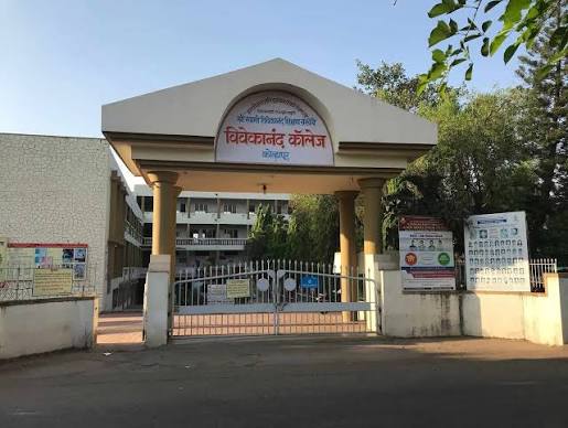 National Wildlife Week Celebrated with Enthusiasm at Vivekananda College