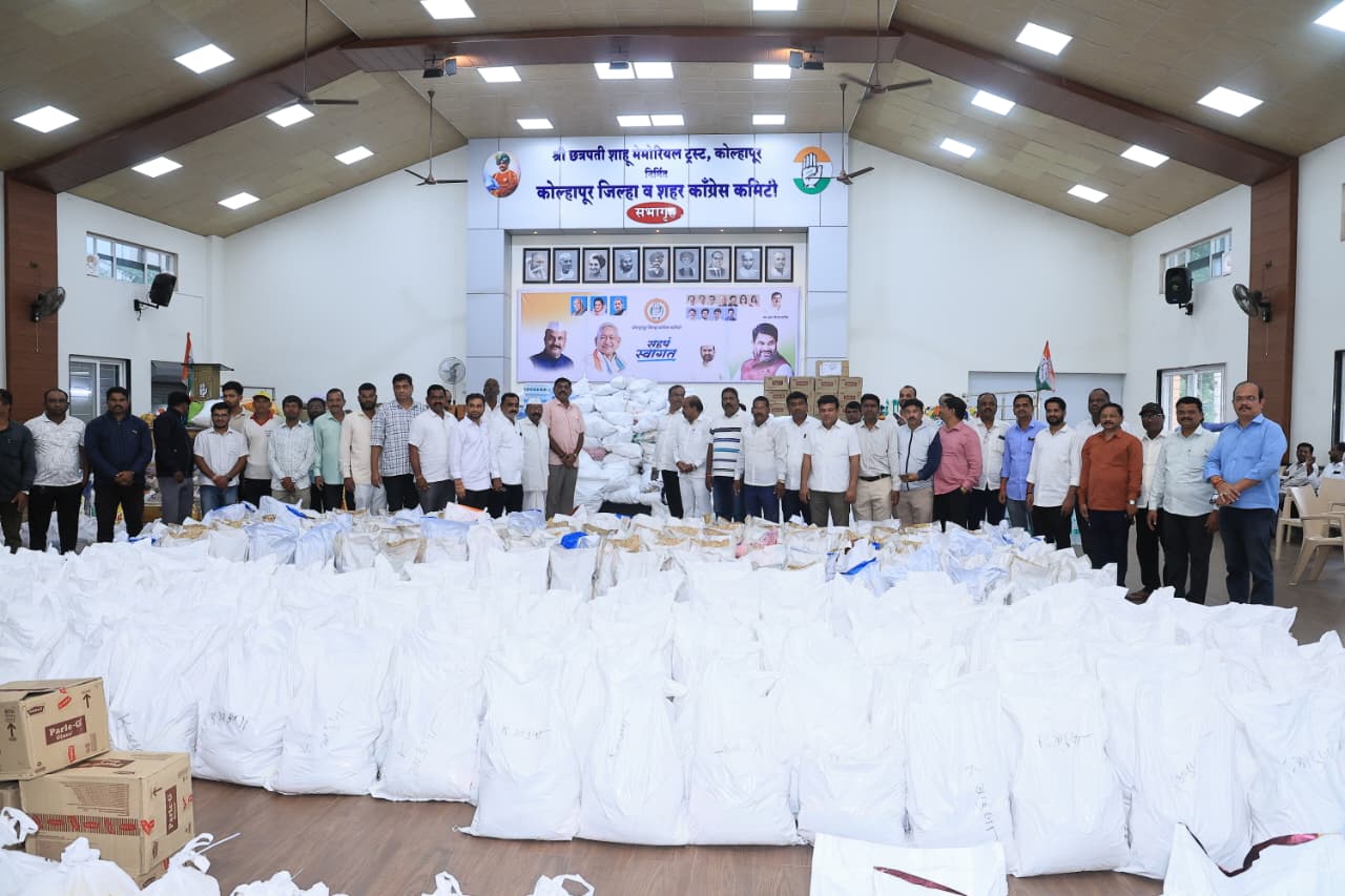Kolhapur residents spontaneous response to Congresss appeal