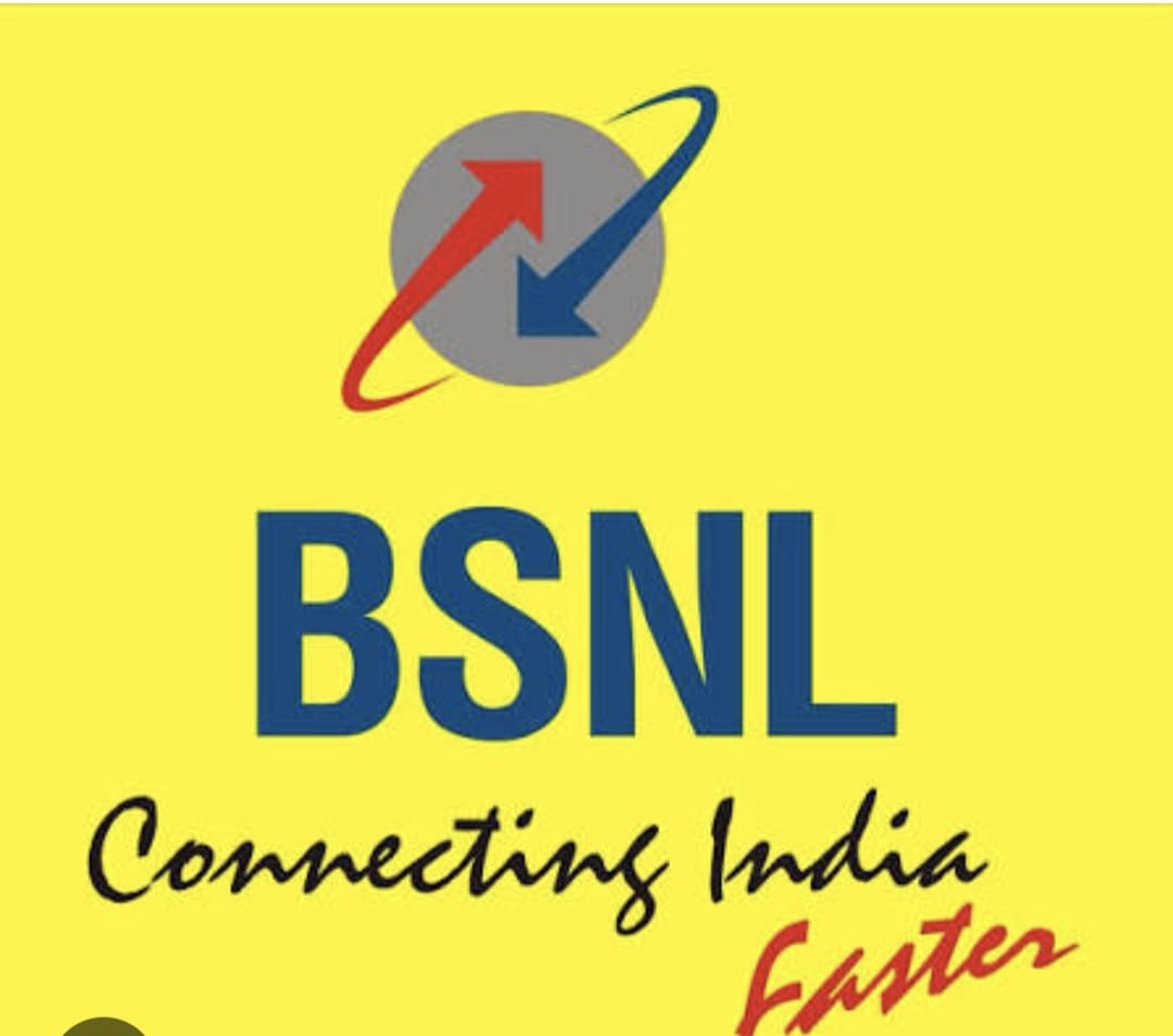 There is B S N L in the taluka