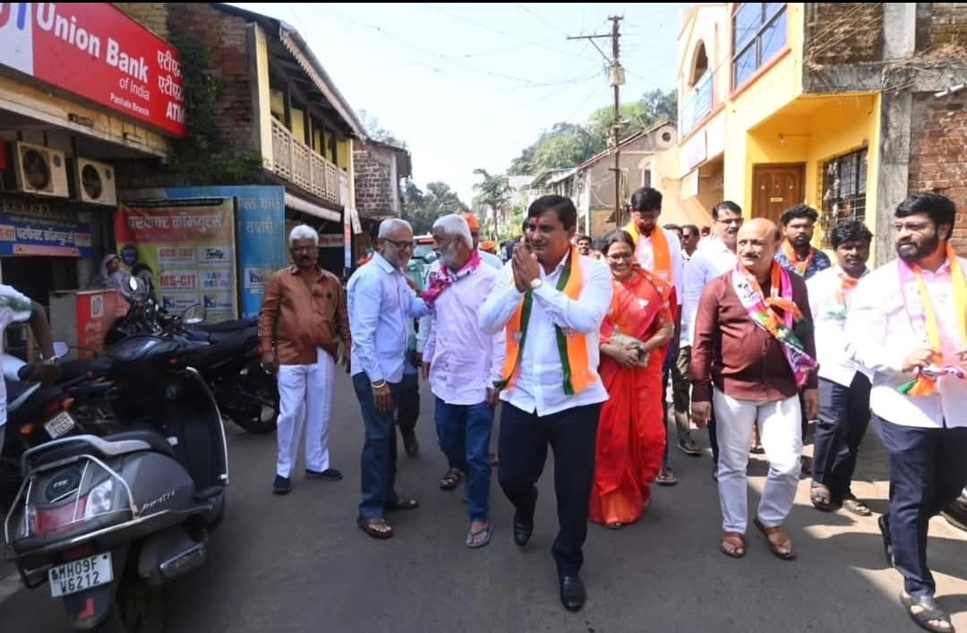 Panhala Election 2025