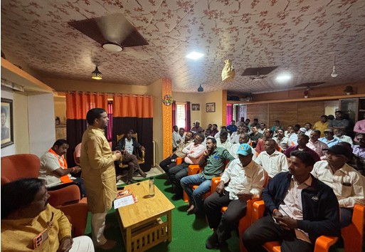 Ubatha meeting concluded against the backdrop of Zilla Parishad and Panchayat Samiti