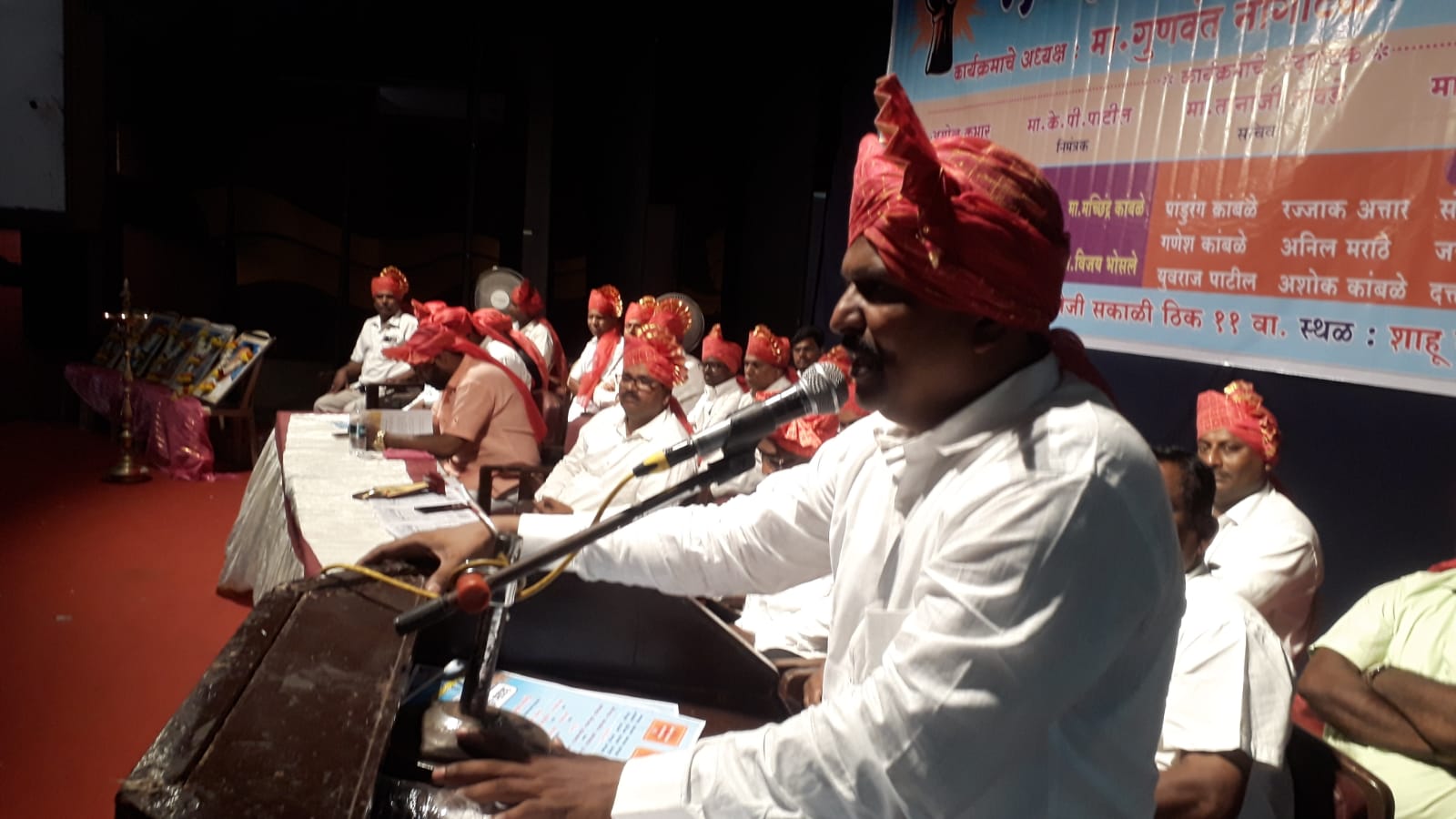 Determination for the rights of construction workers