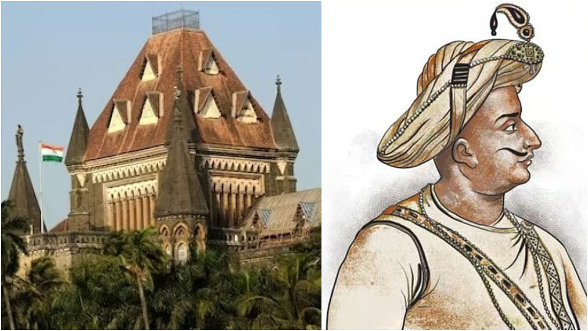 Maharashtra government to buy historic