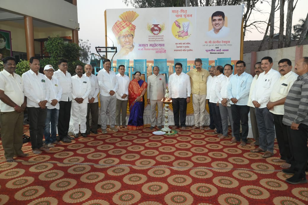 Endrajit deshmukha