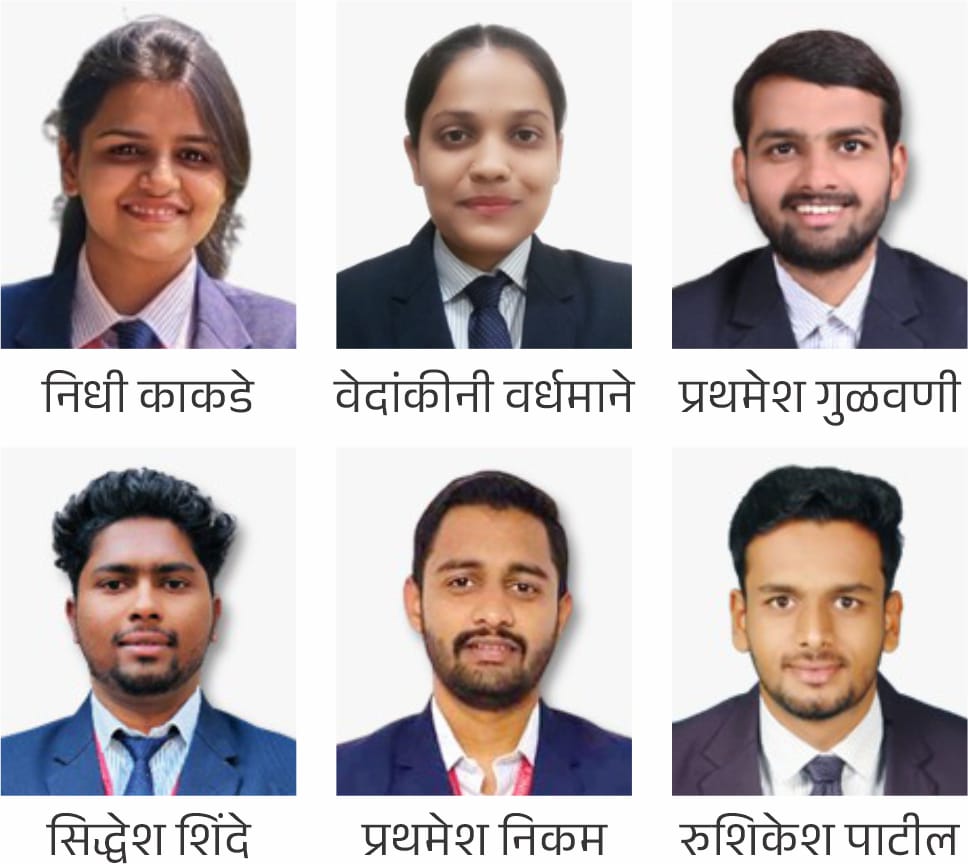 D y patil engineering