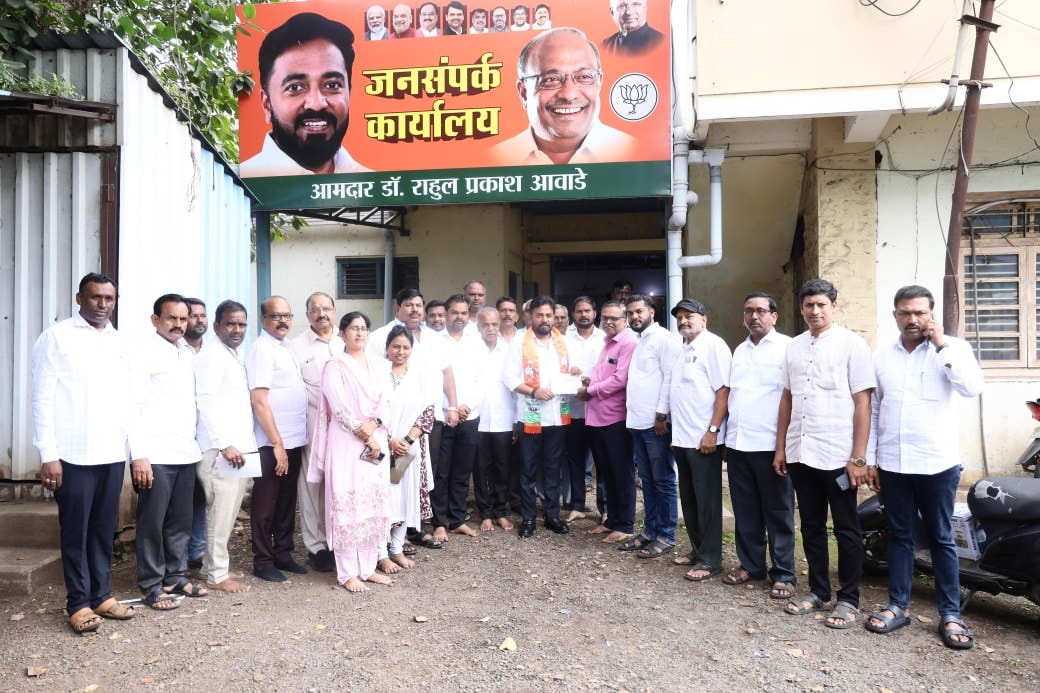 Devendra fadanvis birthday