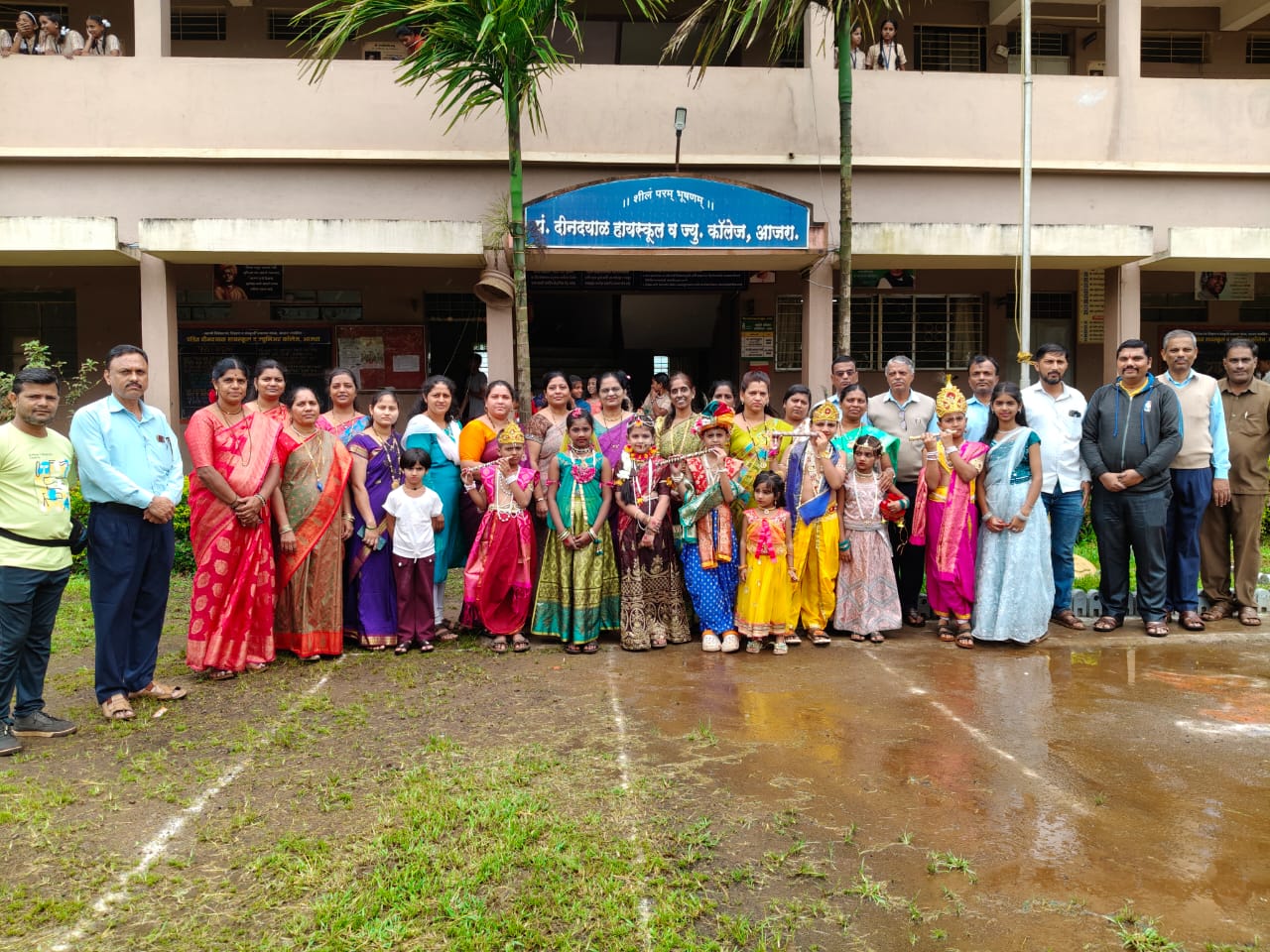 Radha Krishan dreary compilation