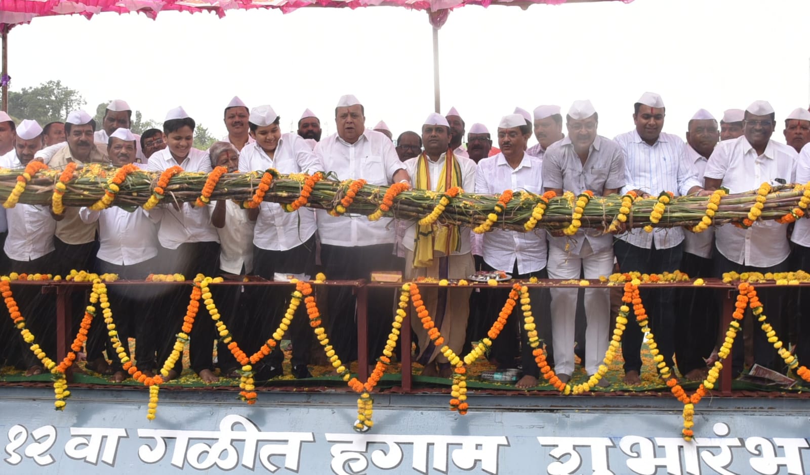 Ghorpade suger factory