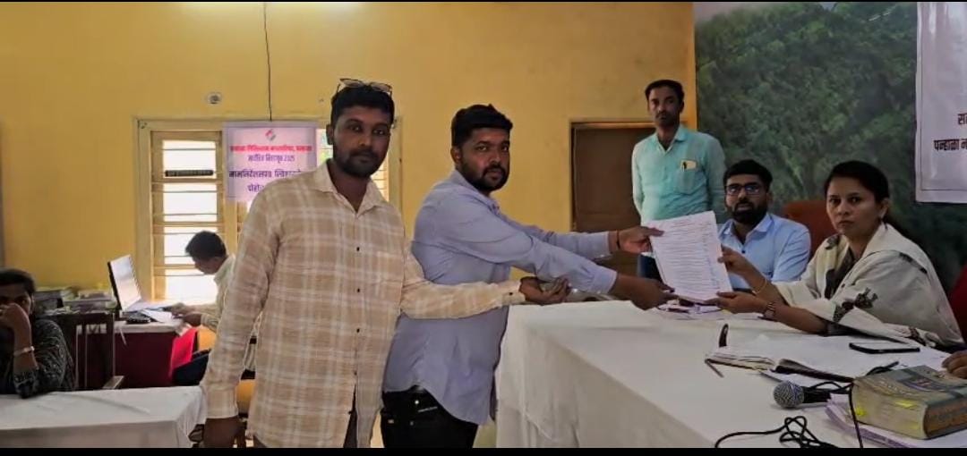 Political news panhala