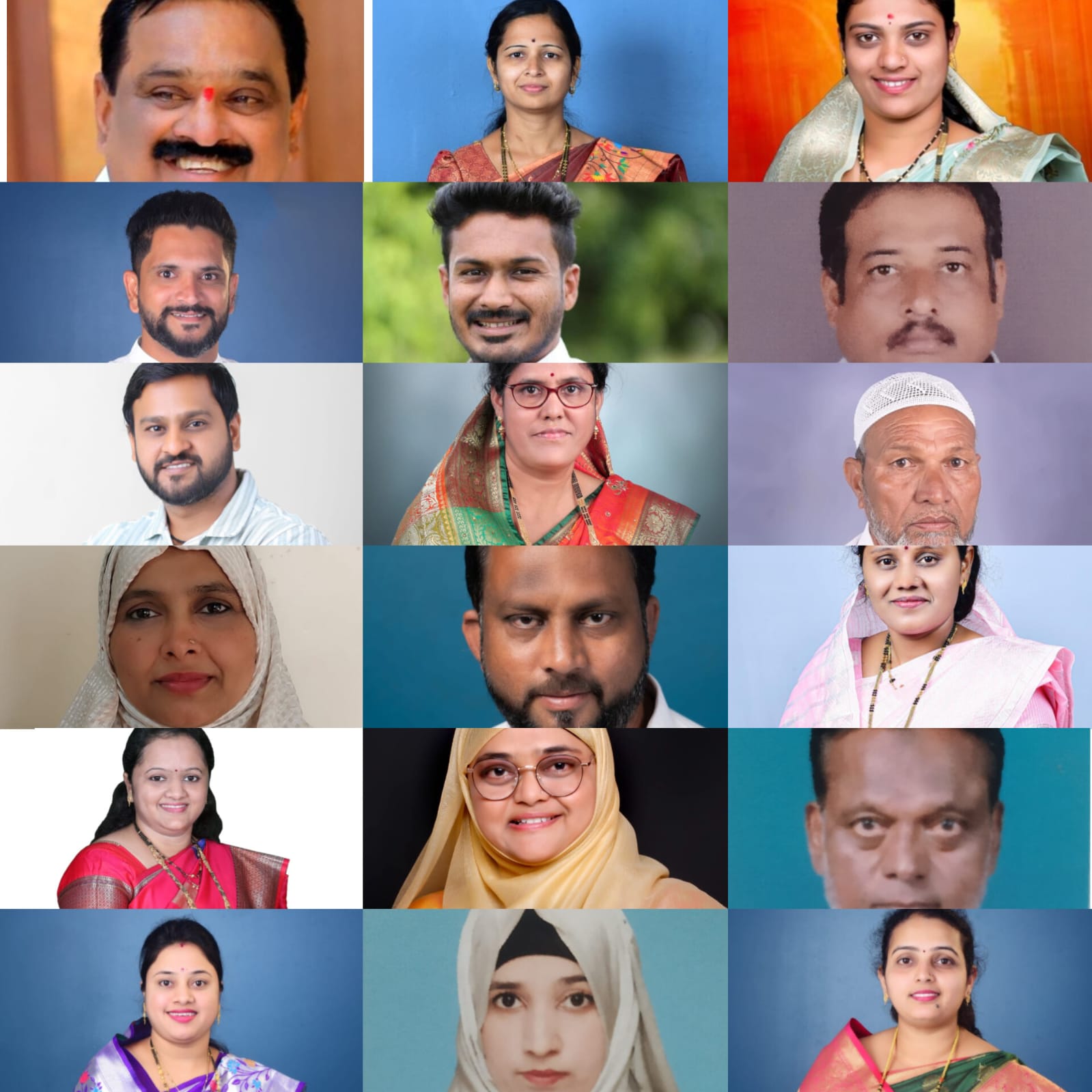 Ajara nagar panchait