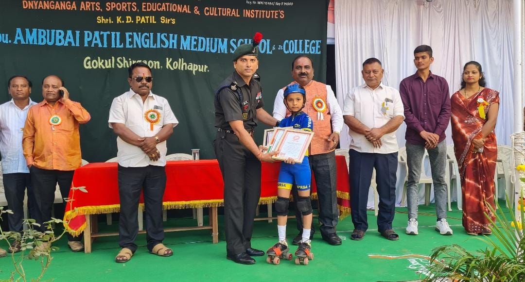 Ambubai patil sports