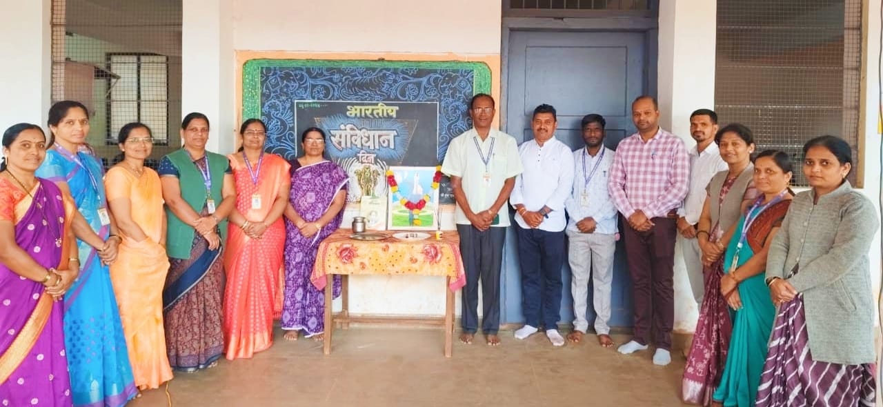 Vyankterav savidhan din