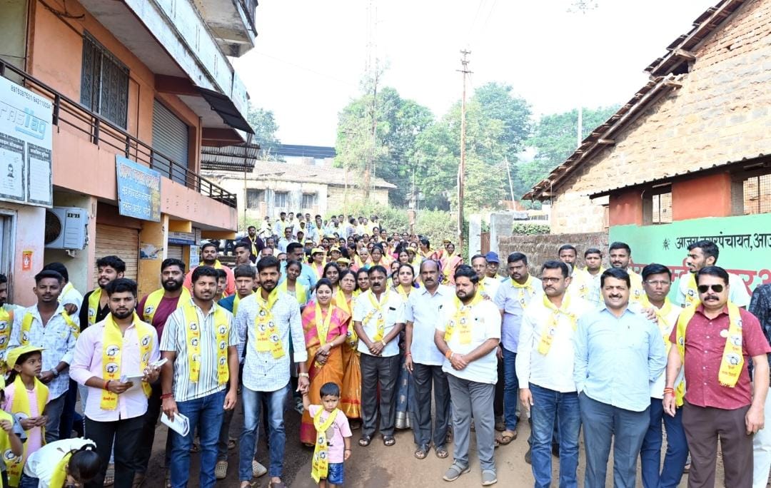 Tararani aghadi prachar