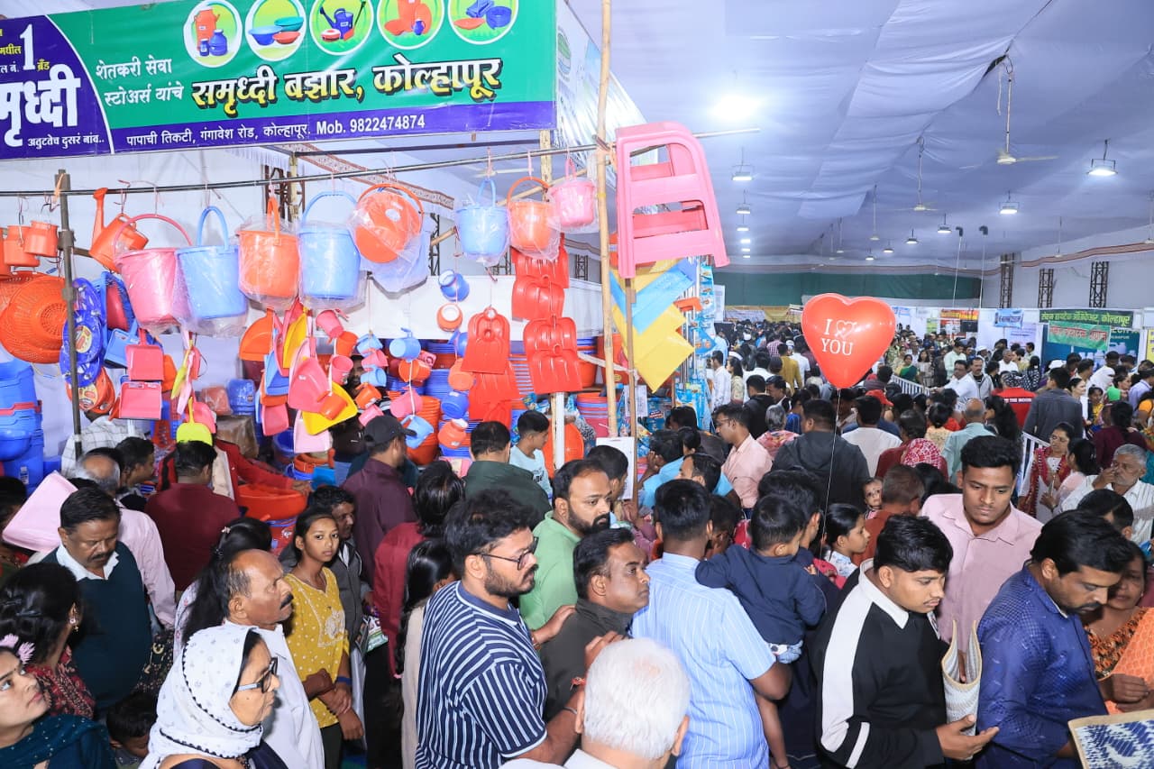 Satej krushi exibition