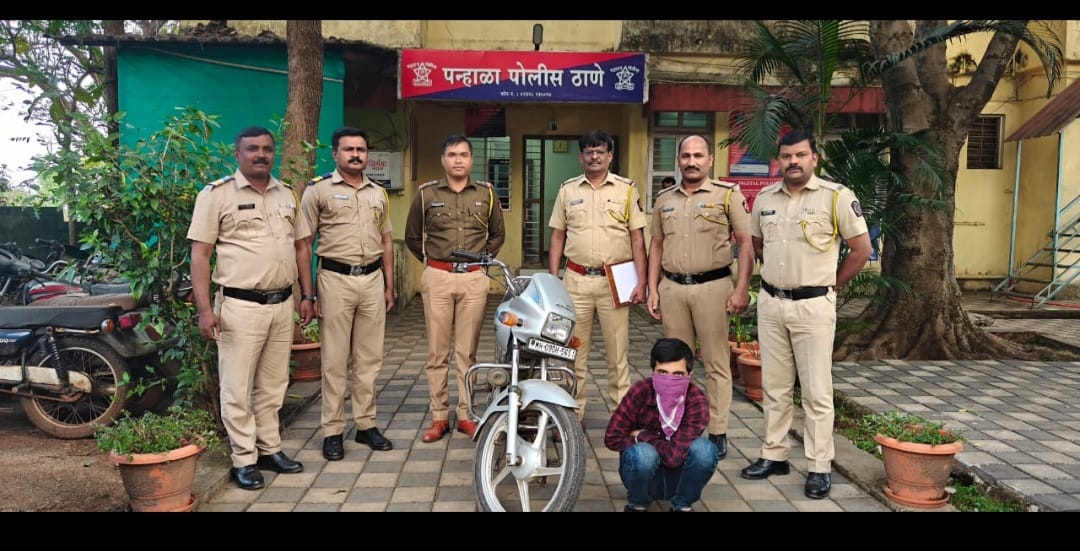 Panhala crime news