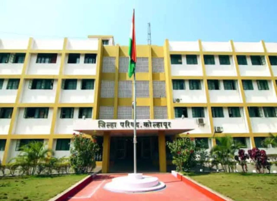 Jilha parishad 2